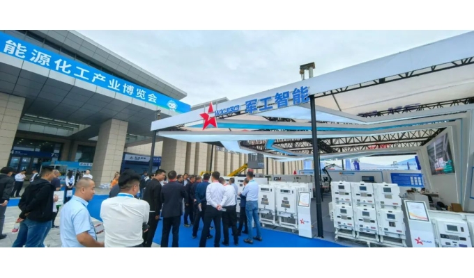 月圓中秋，智啟未來 | 無錫軍工智能參展榆林國際煤博會(huì)圓滿成功！